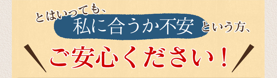 アンミオイル,初回限定5％OFF,6980円