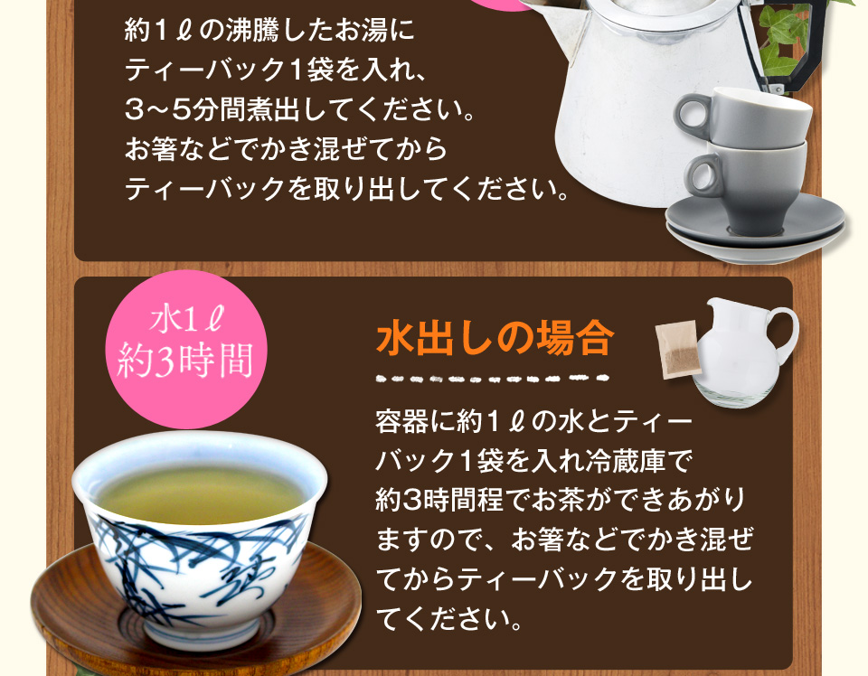 以前は…ポツポツパンパンで悩んでた私・・・そんなとき出会った「つやつやハトムギ茶麦茶」